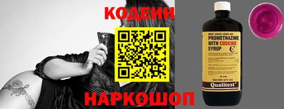 синтетический гашиш Гагарин