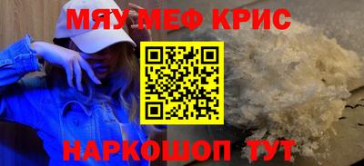 скорость Гатчина