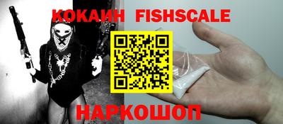 скорость Гатчина