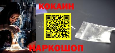 твердый Гай