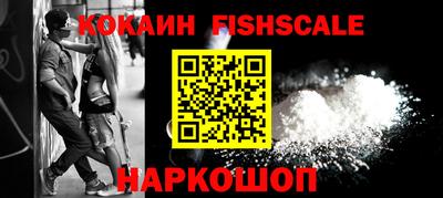 скорость Гатчина