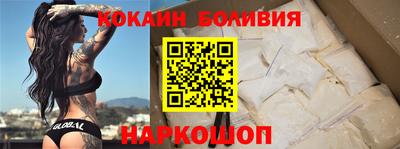 скорость Гатчина