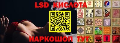 скорость Гатчина