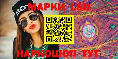 скорость Гатчина