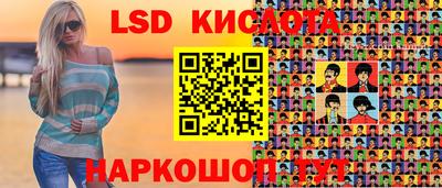 скорость Гатчина