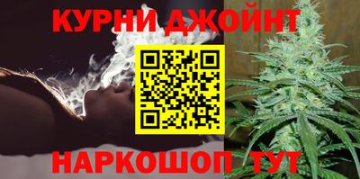 твердый Гай