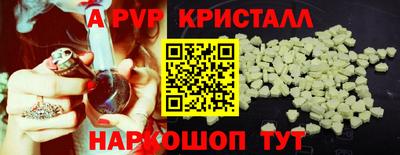 скорость Гатчина