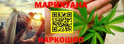 скорость Гатчина