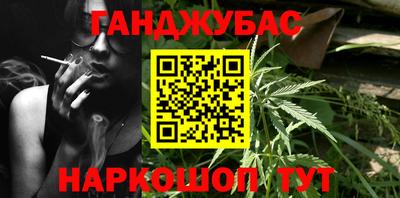 твердый Гай