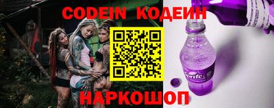 синтетический гашиш Гагарин