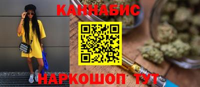 скорость Гатчина