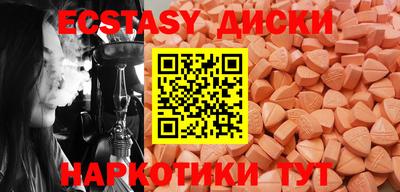 твердый Гай