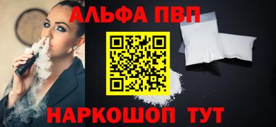 скорость Гатчина