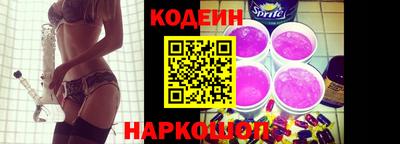 синтетический гашиш Гагарин