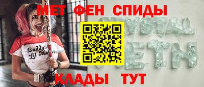 скорость Гатчина