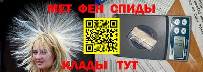 скорость Гатчина