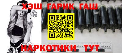 твердый Гай