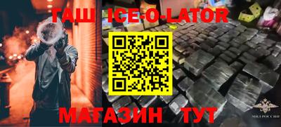 твердый Гай