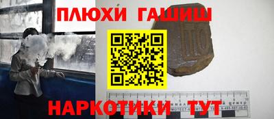 твердый Гай