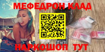 твердый Гай
