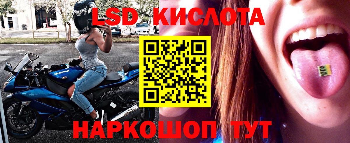 Марки N-bome 1,5мг  Вход с VPN  Нижнеудинск  Марки N-bome 1,5мг 